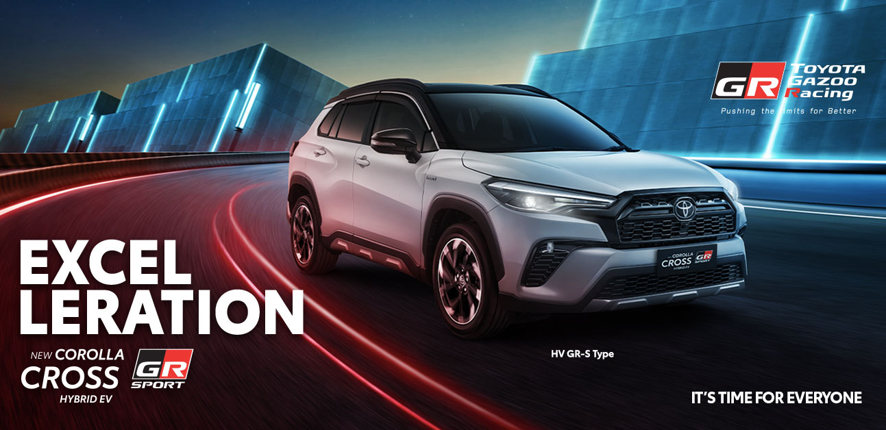 NEW COROLLA CROSS HEV