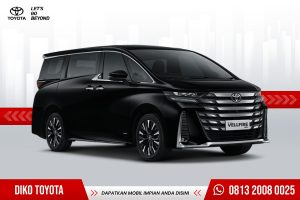 ALL NEW VELLFIRE